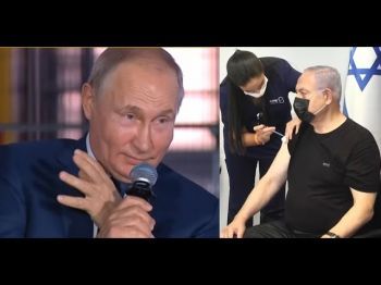 Путин не Биби - публично не колется