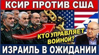 Война вокруг пролива: Трамп грозит Ирану катастрофой!