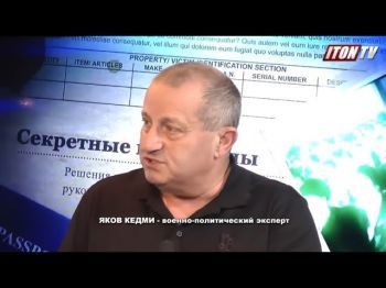 Я.Кедми: Россия не нарушала ни схему создания вакцины «Спутник V», ни схему ее применения