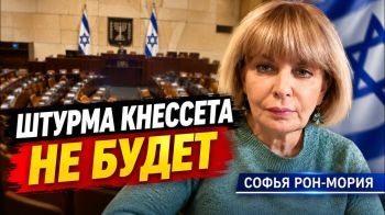 За неделю до выборов в Израиле — что происходит? И что произойдет?