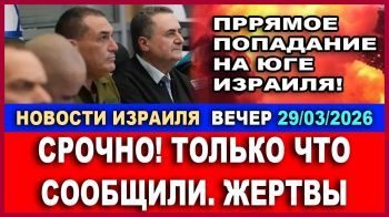 ОБСТРЕЛЫ НА ЮГЕ И СЕВЕРЕ