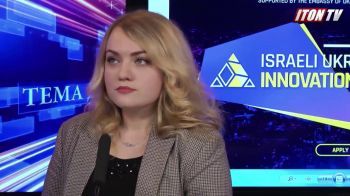 Украинский бизнес-десант в Израиле