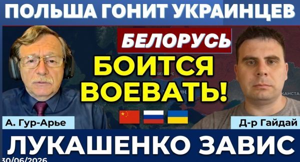 Лукашенко мечется между Путиным и Си. Президенты Зеленский и Навруцкий выиграли от скандала!