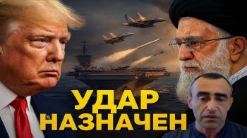 Шарп: Анализ возможных сценариев удара США по Ирану