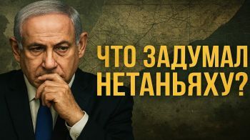 Цена решения: как один выбор может изменить судьбу Израиля