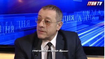 Может ли премьер-министр заткнуть рот генпрокурору?