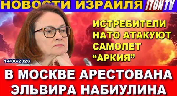 Трамп атакует! Зеленский исключил русский язык. Нападение шакалов и крокодилов