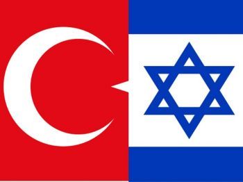 Иерусалим и Анкара поступились принципами