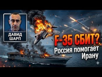 Вторжение или блеф? 11-й отряд морпехов США идет к берегам Ирана