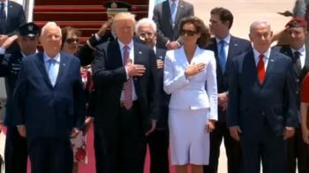 Визит Трампа усилиливает позиции Израиля