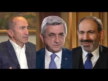 Армения: экс-президентам «шьют» дела?