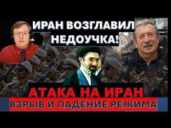 Ведущие иранские богословы не признают Хаменеи-младшего. Кто реально правит Ираном?