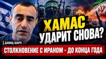 Израиль снова под угрозой?