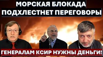 Трамп не хочет возобновления войны. Но все варианты на столе. Включая самые страшные