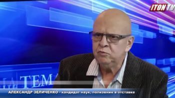 Полковник Зеличенко: Кому нужен пограничный конфликт в Центральной Азии