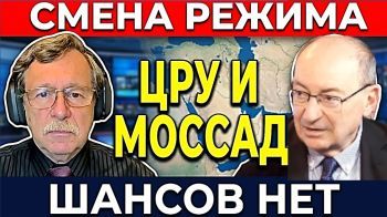 Только смена режима в Иране позволит Трампу завершить войну
