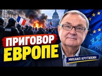 Три кризиса, которые могут изменить мир