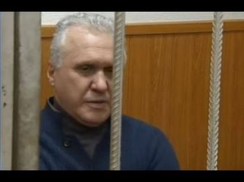 Убийство в СИЗО: Евдокимова "поставили на перо"