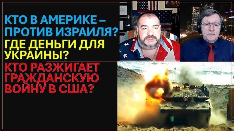 вьетнам война американские солдаты. боевики про ирак и афганистан. зачем сша воюет. зачем сша воюет. зачем сша воюет.