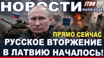 Иран заявил о гибели американских военных - Новости