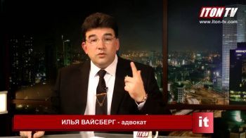 Что такое "недобросовестные наследники"?