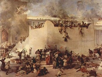 Почему Россия лишила Израиль Иерусалима?