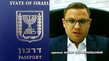 МВД наносит удар по репатриации в Израиль