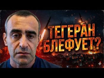 Трамп дает «добро»? Израиль готов стереть ракетные заводы Ирана