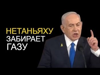 Двойная цель Израиля: возможно ли победить ХАМАС и освободить заложников?
