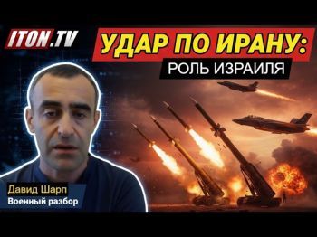 Дипломатический провал или хитрая игра? Почему США стягивают войска к Ирану