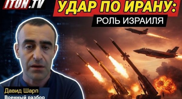 Дипломатический провал или хитрая игра? Почему США стягивают войска к Ирану