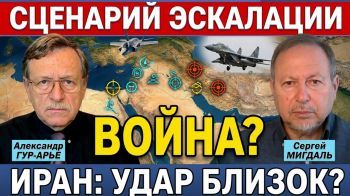 Иран готовит покушение на Нетаниягу! Трамп не хочет эскалации, но КСИР готовит взрыв!