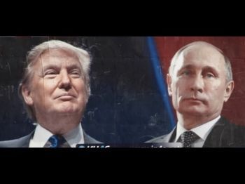 Трамп и Путин. Кто кого "переборет"...