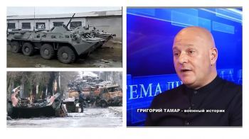 Украина - Россия: Война цивилизаций