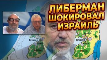 Либерман «торгует родиной»? Скандальный план по передаче части Иудеи и Самарии Иордании