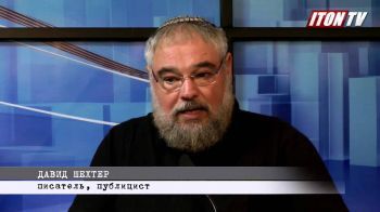 Что нам готовит Судный День (ч-1)