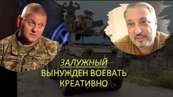 Гарри (Юрий) ТАбах: Если бы не давление Конгресса, Байден не дал бы Украине оружие