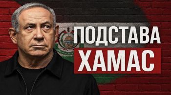 Война до конца? Какой победы хочет Израиль